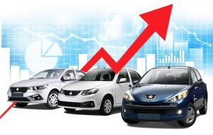 خودرو سواری دوباره در بورس کالا عرضه میشود؟ خودرو سواری دوباره در بورس کالا عرضه میشود؟