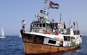 درخواست ۲۰۰ نماینده پارلمان اروپا برای تضمین عبور امن کشتی مادلین درخواست ۲۰۰ نماینده پارلمان اروپا برای تضمین عبور امن کشتی مادلین