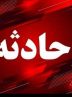 حادثه واژگونی اتوبوس در آذربایجان شرقی