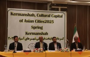 کرمانشاه در مسیر تبدیل شدن به مرکز تبادلات اقتصادی و فرهنگی آسیایی کرمانشاه در مسیر تبدیل شدن به مرکز تبادلات اقتصادی و فرهنگی آسیایی