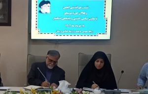 ۱۹ پروژه فرهنگی و هنری در دستور کار قرار دارد ۱۹ پروژه فرهنگی و هنری در دستور کار قرار دارد