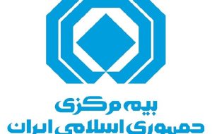 اولویت نهاد ناظر صنعت بیمه حمایت از بیمهگذاران است اولویت نهاد ناظر صنعت بیمه حمایت از بیمهگذاران است