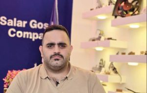 «سالار گستر»؛ پیشتاز نوآوری در تریم و قطعات موتوری «سالار گستر»؛ پیشتاز نوآوری در تریم و قطعات موتوری