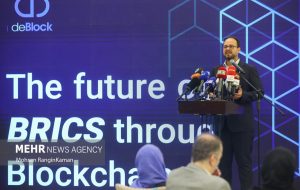 نشست خبری کنفرانس بین المللی دیبلاک نشست خبری کنفرانس بین المللی دیبلاک
