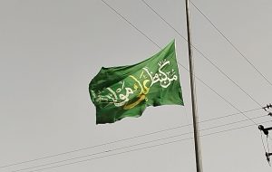 غدیر سند حقانیت دین اسلام است غدیر سند حقانیت دین اسلام است