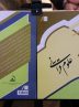 پنجمین جشنواره بین‌المللی «کتاب قرآنی سال» به ایستگاه پایانی رسید