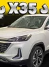 تیگارد X35 پلاس معرفی شد