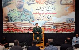 دفاع مقدس، جلوه‌ای از جنگ انسانی و اخلاق‌مدارانه ملت ایران بود
