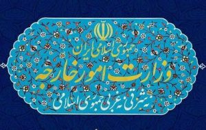 پاسخ به تجاوز حملات رژیم صهیونیستی حق قانونی و مشروع ایران است
