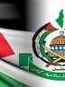 حماس: از تلاش های جدید قطر و مصر استقبال می کنیم