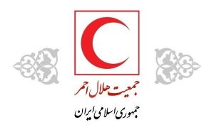 دلجویی از امدادگر مجروح در حمله تروریستی رژیم صهیونیستی به قصرشیرین دلجویی از امدادگر مجروح در حمله تروریستی رژیم صهیونیستی به قصرشیرین