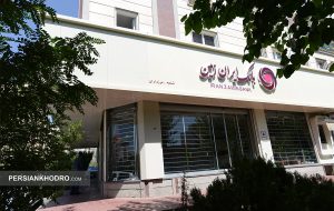 شروع تسهیلات فوری برای آسیب دیدگان جنگ تحمیلی-تیر۱۴۰۴ شروع تسهیلات فوری برای آسیب دیدگان جنگ تحمیلی-تیر۱۴۰۴