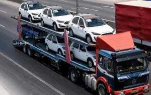 اصلاح قیمت خودرو های داخلی رسما کلید خورد اصلاح قیمت خودرو های داخلی رسما کلید خورد
