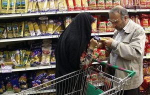 ۱۳۹ تن کالای اساسی در ساری عرضه شد ۱۳۹ تن کالای اساسی در ساری عرضه شد