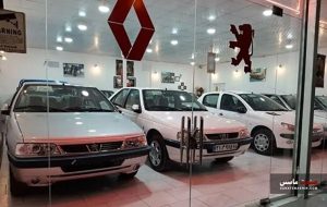 استراتژی‌های احتمالی فروش خودرو