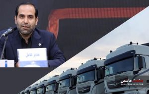 افزایش چشمگیر سهم بازار سایپا دیزل از بازار خودروهای تجاری افزایش چشمگیر سهم بازار سایپا دیزل از بازار خودروهای تجاری