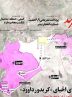 صفحه نخست روزنامه های اقتصادی 5 مرداد 1404