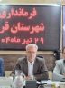 اتمام پروژه‌های نیمه تمام اولویت برنامه‌های قروه قرار گیرد