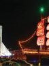 «محرم شهر» در میدان آزادی؛ جلوه‌ای از آیین و فرهنگ محرم