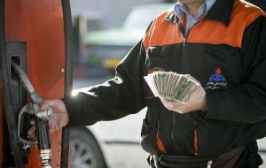 درآمدها با هزینهها تناسبی ندارد درآمدها با هزینهها تناسبی ندارد