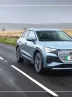 آئودی Q4 40 e-tron نادین خودرو از راه رسید؛ رقیب تازه نفس BMW IX1 و Mercedes Benz EQB