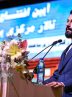 تالار مرکزی یزد، نماد پیگیری مداوم در دولت سیزدهم