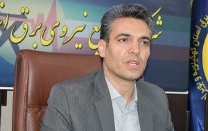 خاموشی های حادثه ای علت قطعی برق در مناطق گرمسیری کهگیلویه و بویراحمد