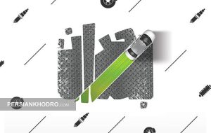 بازآفرینی قطعه سازان در دل بحران -مرداد۱۴۰۴ (+زمان و مکان) بازآفرینی قطعه سازان در دل بحران -مرداد۱۴۰۴ (+زمان و مکان)