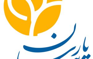 رشد پایدار بیمه «پارسیان» در بهار ۱۴۰۴ رشد پایدار بیمه «پارسیان» در بهار ۱۴۰۴