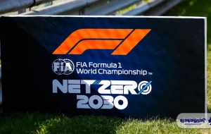 عدم انتشار کربن (Net Zero) تا سال ۲۰۳۰ توسط تشکیلات FIA! عدم انتشار کربن (Net Zero) تا سال ۲۰۳۰ توسط تشکیلات FIA!
