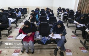 آغاز آزمون استخدامی آموزش و پرورش با حضور  ۱۲۱۶۳ کهگیلویه و بویراحمدی
