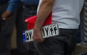 تعویض پلاک خودرو با یک شرط جدید تعویض پلاک خودرو با یک شرط جدید