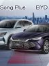 شروع فروش پرچمداران BYD در ایران با قیمت جدید (+زمان)