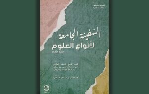 اشعار شاعر قرن پنج هجری درباره حضرت علیاکبر(ع) و حوادث عاشورا اشعار شاعر قرن پنج هجری درباره حضرت علیاکبر(ع) و حوادث عاشورا