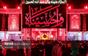 شب عاشورای حسینی در کربلای معلی شب عاشورای حسینی در کربلای معلی