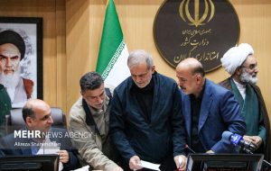 حضور رئیس جمهور در شورای اداری استان گیلان
