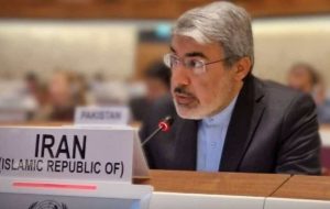 آمادگی ایران برای همکاری بینالمللی درزمینه رقابت وحمایت از مصرفکننده آمادگی ایران برای همکاری بینالمللی درزمینه رقابت وحمایت از مصرفکننده