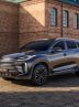 XTRIM TXL خودروی SUV لوکس پنج‌نفره: عملکرد همه‌جانبه برای تجارت، تفریح و رفت‌وآمد روزمره