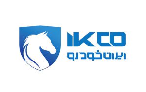 ارائه خدمات ویژه «ایران خودرو» به خودروهای آسیبدیده در حملات ۱۲ روزه ارائه خدمات ویژه «ایران خودرو» به خودروهای آسیبدیده در حملات ۱۲ روزه