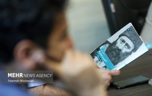 قصههایی از تاریخ درباره قتل امیرکبیر قصههایی از تاریخ درباره قتل امیرکبیر