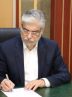 نشانِ وزارت علوم برای دانشگاهها؛ مسئولیت اجتماعی در کانون توجه آموزش نشانِ وزارت علوم برای دانشگاهها؛ مسئولیت اجتماعی در کانون توجه آموزش