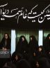 خانه‌ای در عزای ابدی حسین(ع)