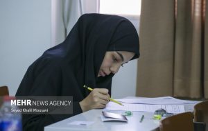 شرکت بیش از ۱۰ هزار داوطلب خراسان شمالی در مرحله دوم کنکور شرکت بیش از ۱۰ هزار داوطلب خراسان شمالی در مرحله دوم کنکور