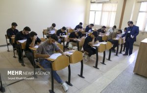 دفترچه سوالات «هنر» و «زبان‌های خارجی» نوبت دوم کنکور ۱۴۰۴ منتشر شد