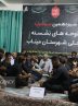 سوگواره نوحه‌های نشسته محلی میناب