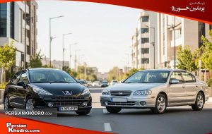 ارزش خرید ماکسیما بیشتر است یا ۲۰۷؛ کدام خودرو بهتر است؟ ارزش خرید ماکسیما بیشتر است یا ۲۰۷؛ کدام خودرو بهتر است؟