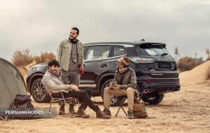 نگاهی به ۶ حالت رانندگی در تیگو ۸ پرومکس آیای (+دیگر مشخصات فنی) نگاهی به ۶ حالت رانندگی در تیگو ۸ پرومکس آیای (+دیگر مشخصات فنی)