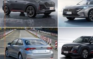 امروز آخرین مهلت ثبتنام در طرح فروش خودروهای وارداتی امروز آخرین مهلت ثبتنام در طرح فروش خودروهای وارداتی