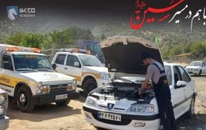 هشدارهای فنی ایران خودرو به زائران اربعین هشدارهای فنی ایران خودرو به زائران اربعین
