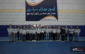 برگزاری دهمین آزمون مهارتی سراسری نمایندگیهای خدمات پس از فروش کرمان موتور برگزاری دهمین آزمون مهارتی سراسری نمایندگیهای خدمات پس از فروش کرمان موتور